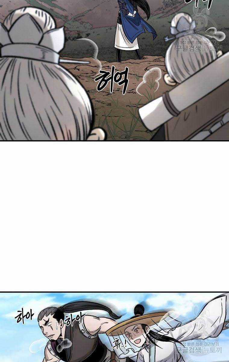 Ma Nhân Hoa Sơn Chapter 33 trang 67