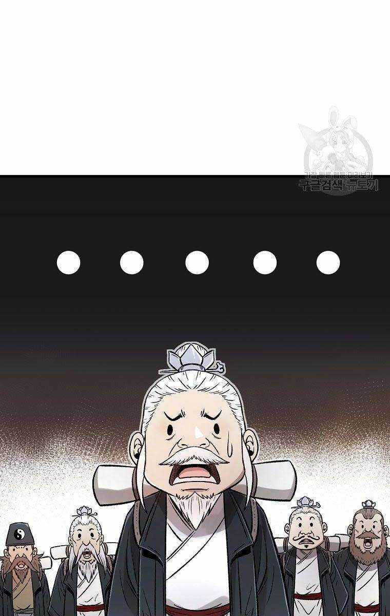 Ma Nhân Hoa Sơn Chapter 33 trang 73