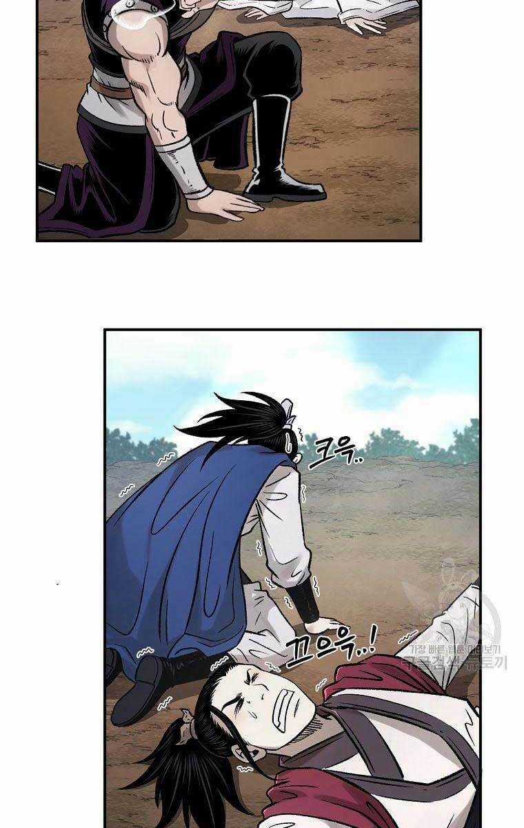 Ma Nhân Hoa Sơn Chapter 33 trang 85