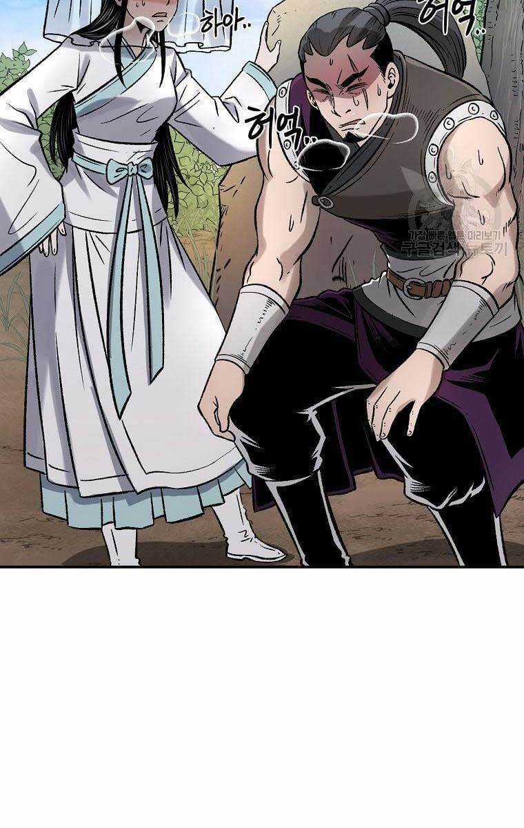 Ma Nhân Hoa Sơn Chapter 33 trang 90