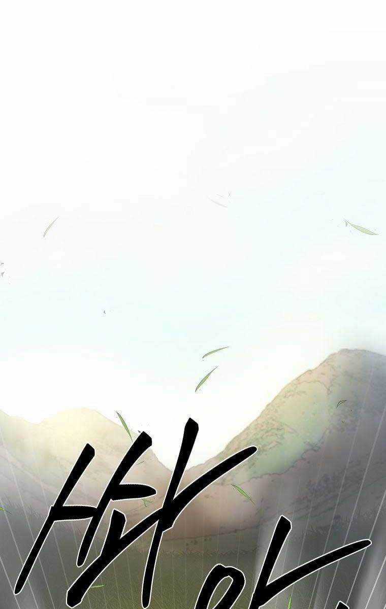 Ma Nhân Hoa Sơn Chapter 34 trang 0