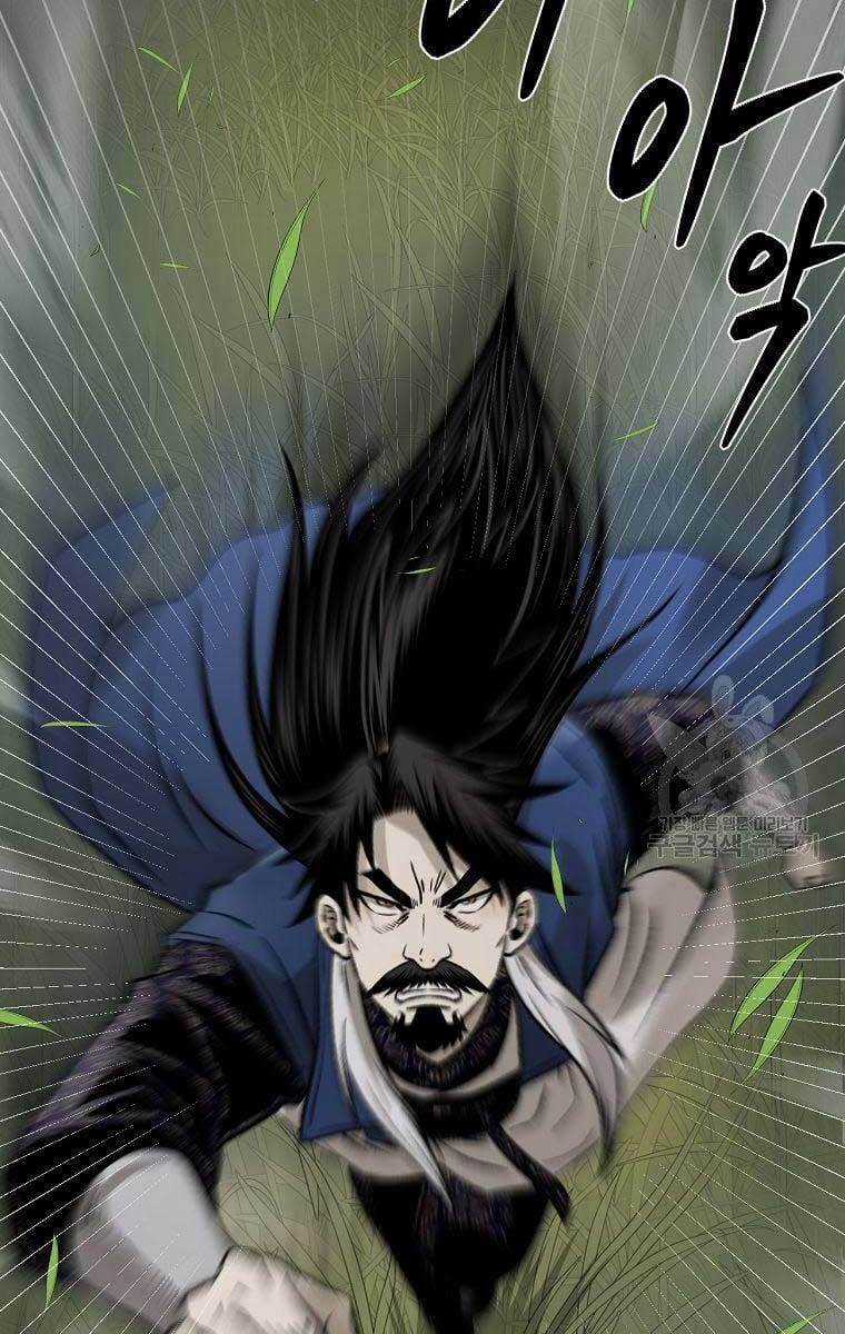 Ma Nhân Hoa Sơn Chapter 34 trang 1