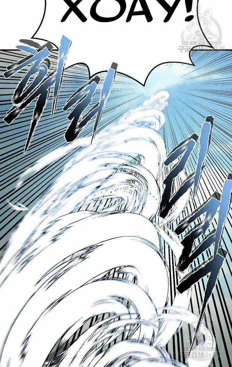 Ma Nhân Hoa Sơn Chapter 34 trang 104