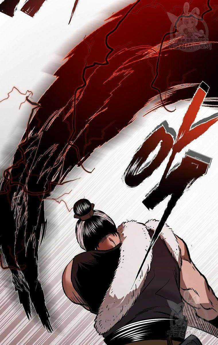 Ma Nhân Hoa Sơn Chapter 34 trang 109