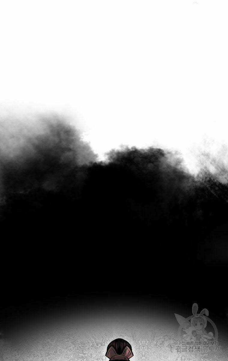 Ma Nhân Hoa Sơn Chapter 34 trang 14