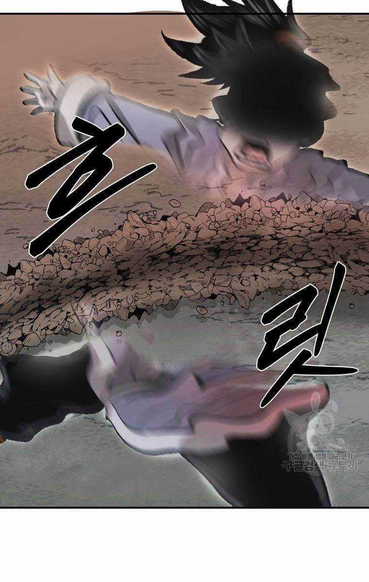 Ma Nhân Hoa Sơn Chapter 34 trang 25