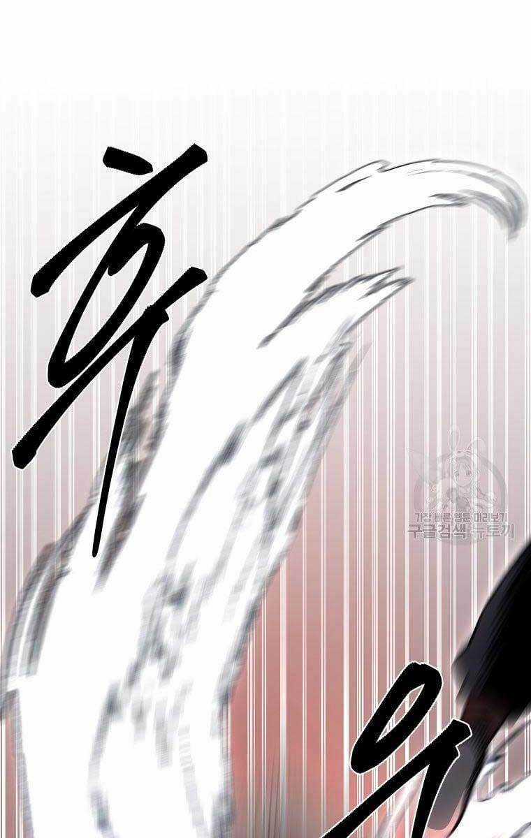 Ma Nhân Hoa Sơn Chapter 34 trang 36