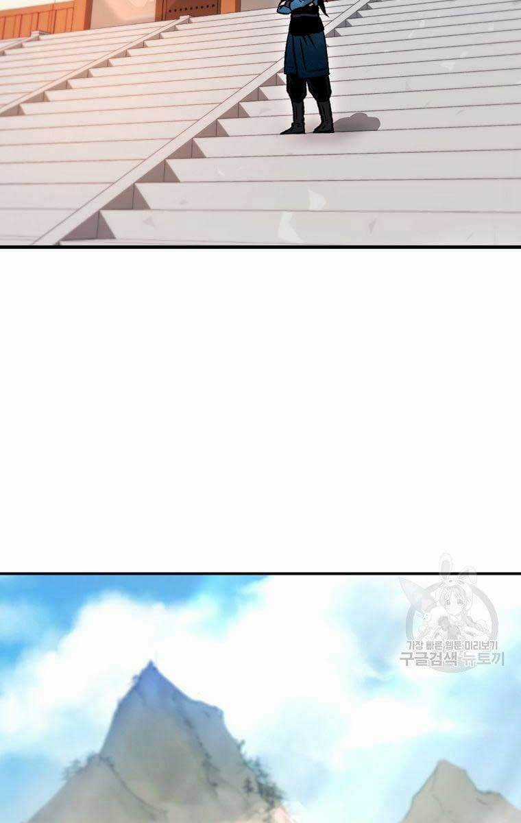 Ma Nhân Hoa Sơn Chapter 34 trang 45