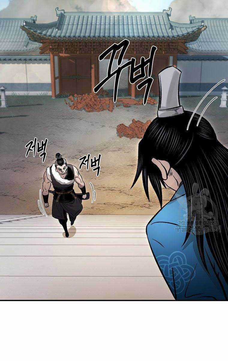 Ma Nhân Hoa Sơn Chapter 34 trang 46