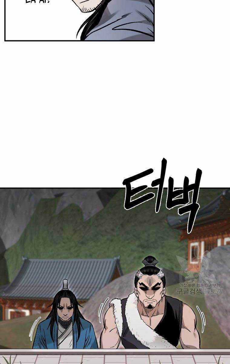 Ma Nhân Hoa Sơn Chapter 34 trang 55