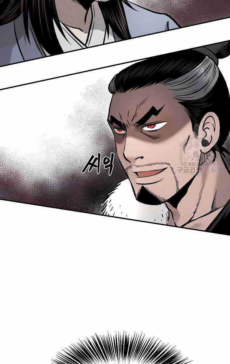 Ma Nhân Hoa Sơn Chapter 34 trang 57