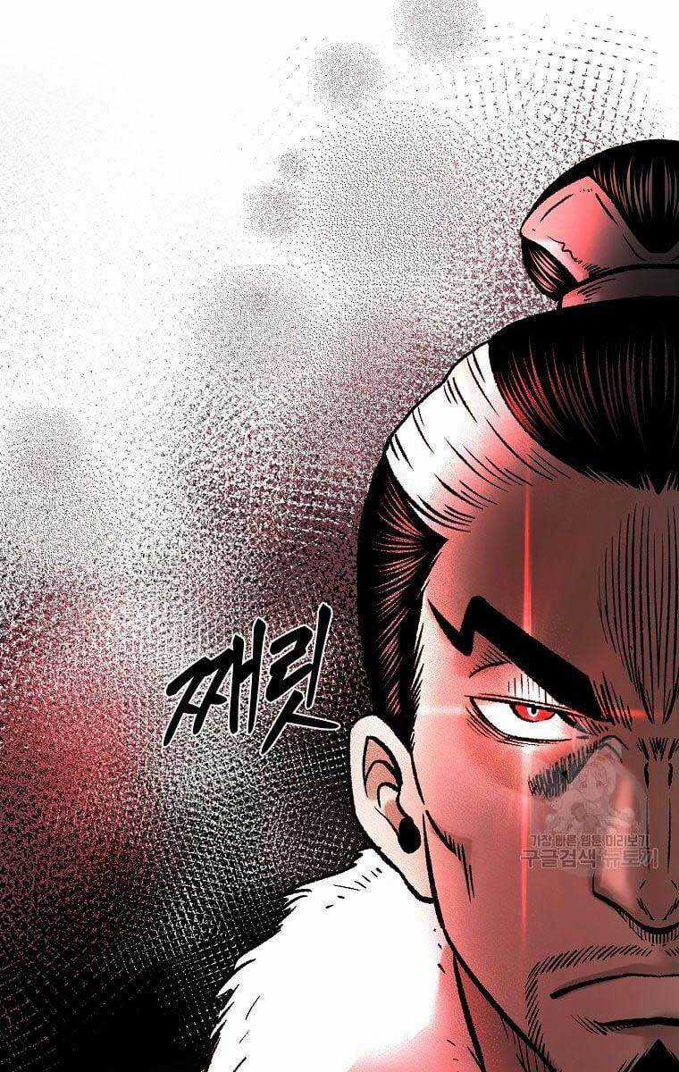 Ma Nhân Hoa Sơn Chapter 34 trang 70