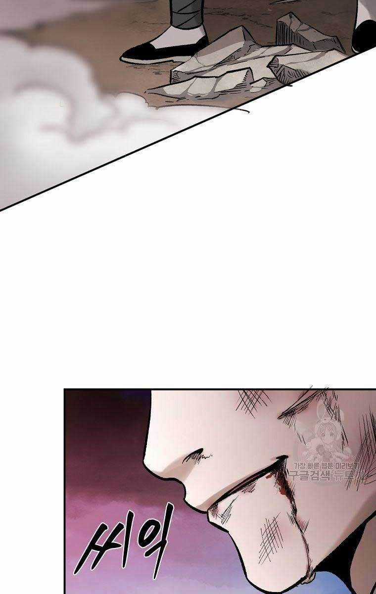 Ma Nhân Hoa Sơn Chapter 35 trang 105