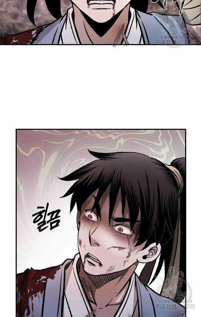 Ma Nhân Hoa Sơn Chapter 35 trang 109