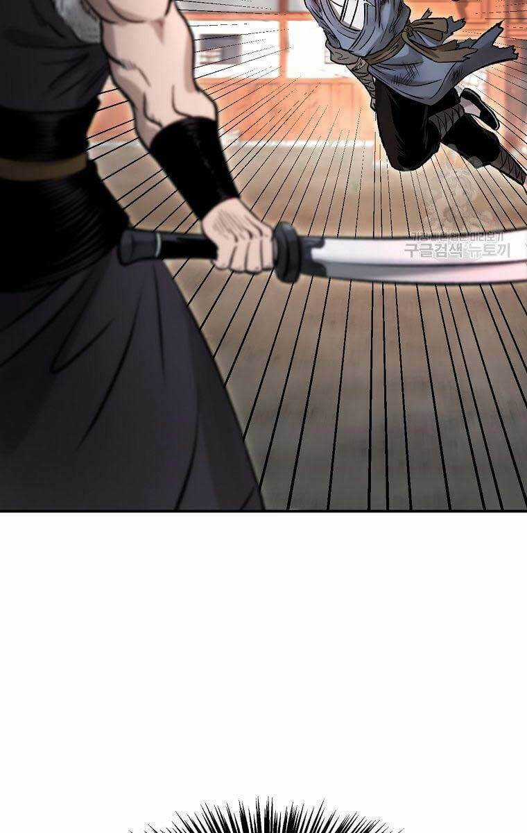 Ma Nhân Hoa Sơn Chapter 35 trang 113