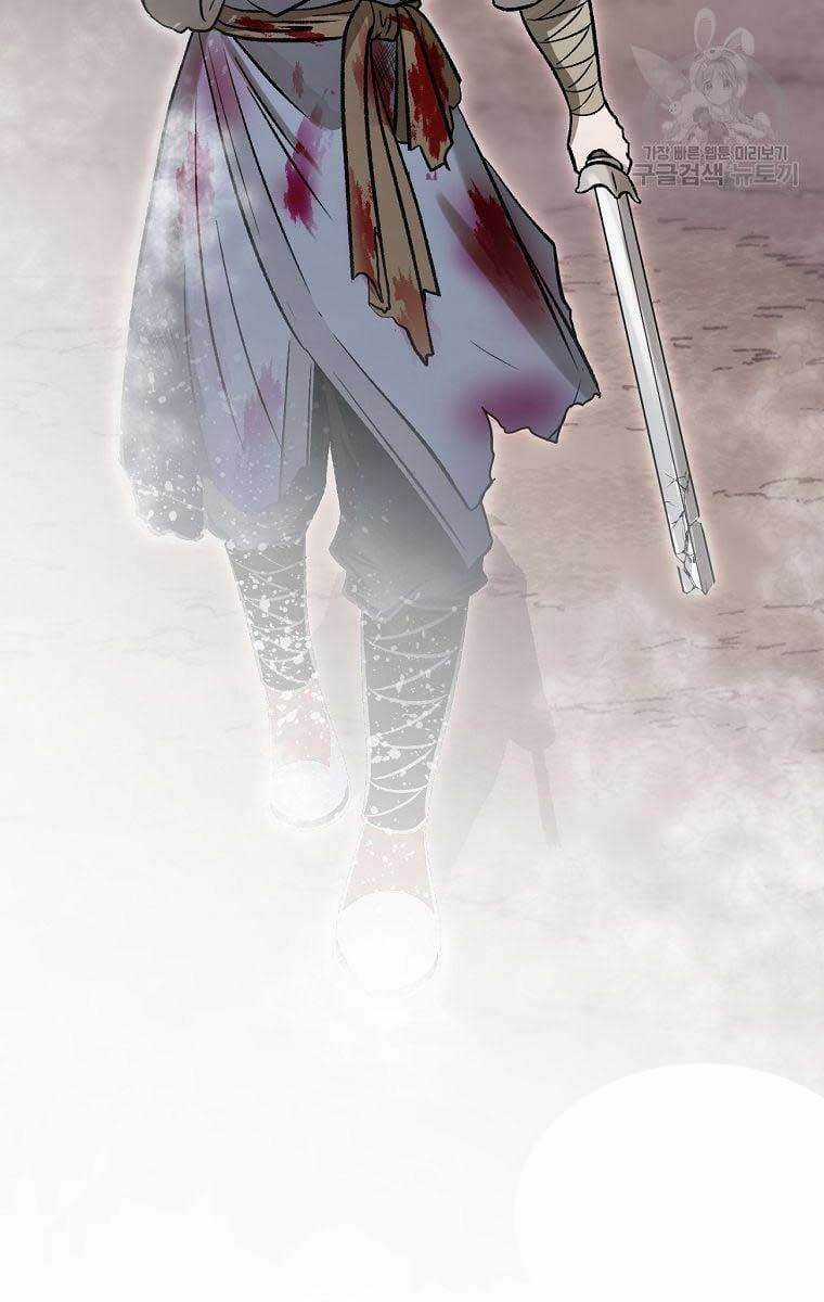 Ma Nhân Hoa Sơn Chapter 35 trang 129