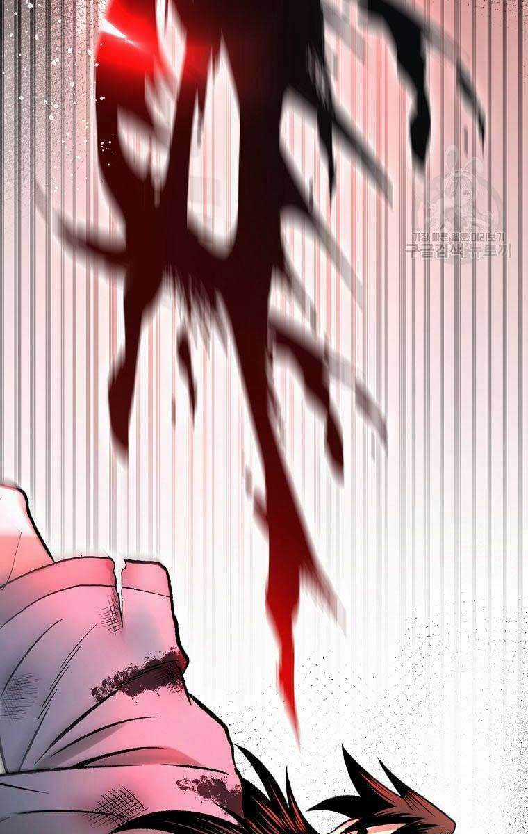 Ma Nhân Hoa Sơn Chapter 35 trang 23