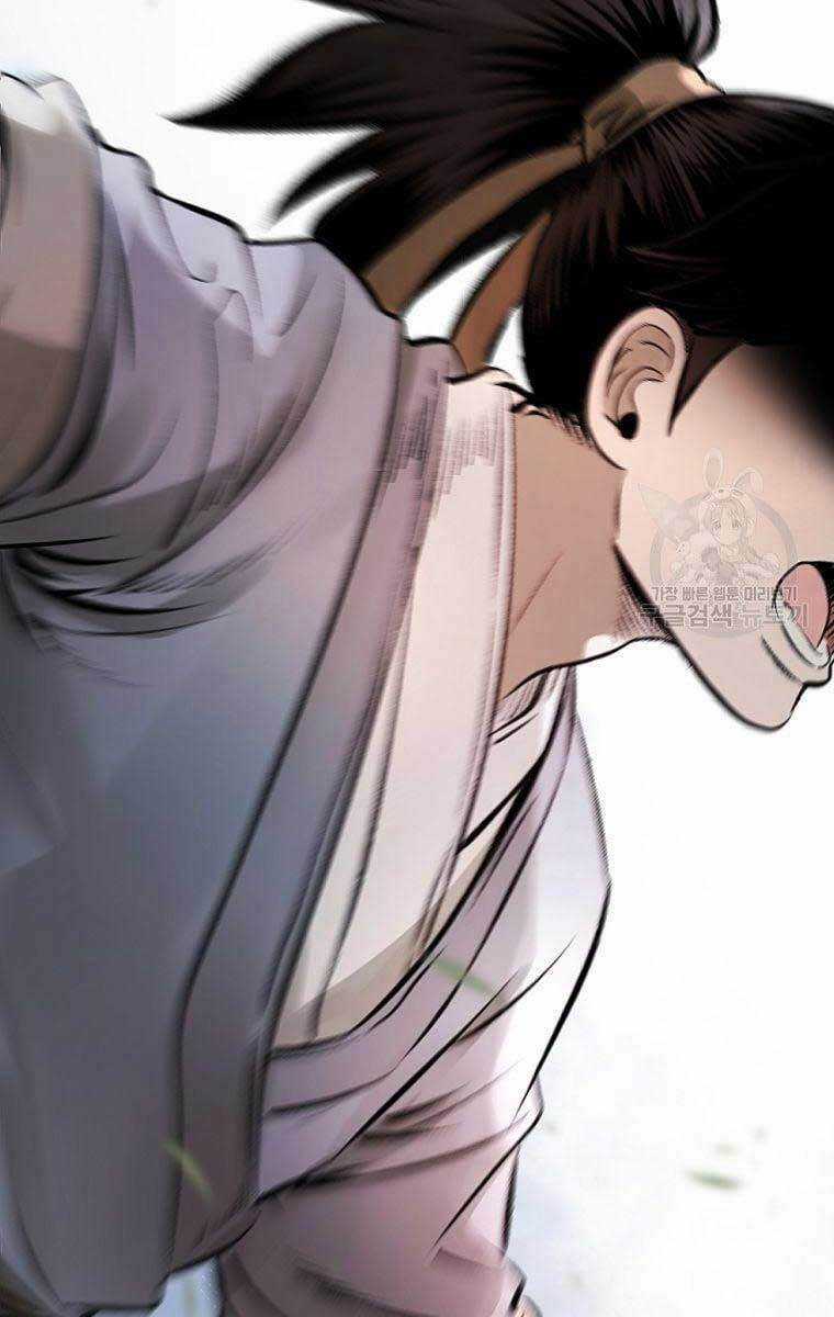 Ma Nhân Hoa Sơn Chapter 35 trang 27