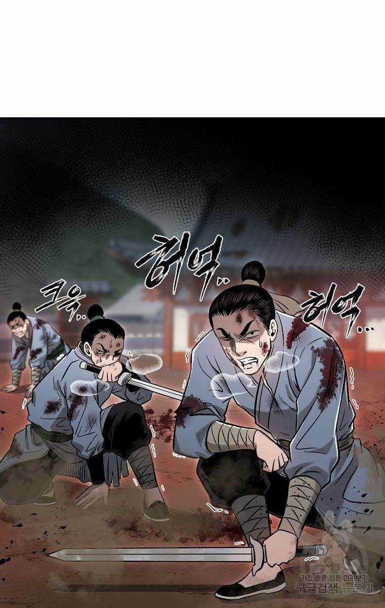 Ma Nhân Hoa Sơn Chapter 35 trang 4