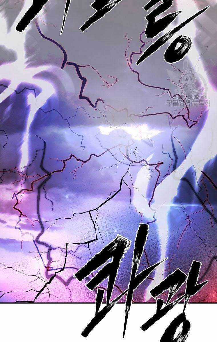 Ma Nhân Hoa Sơn Chapter 35 trang 63