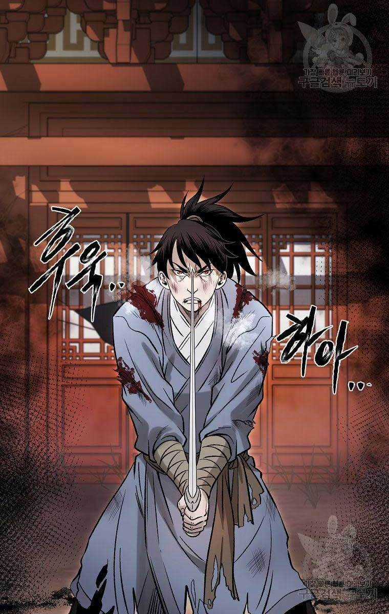 Ma Nhân Hoa Sơn Chapter 35 trang 69