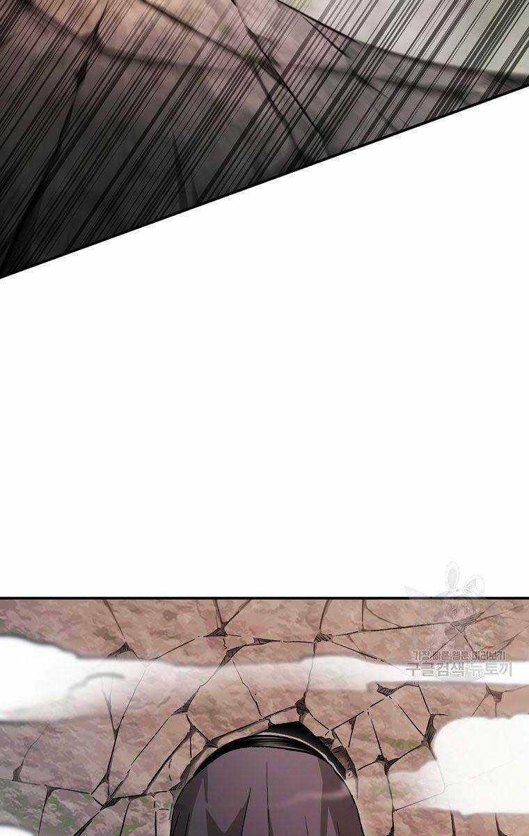 Ma Nhân Hoa Sơn Chapter 36 trang 102