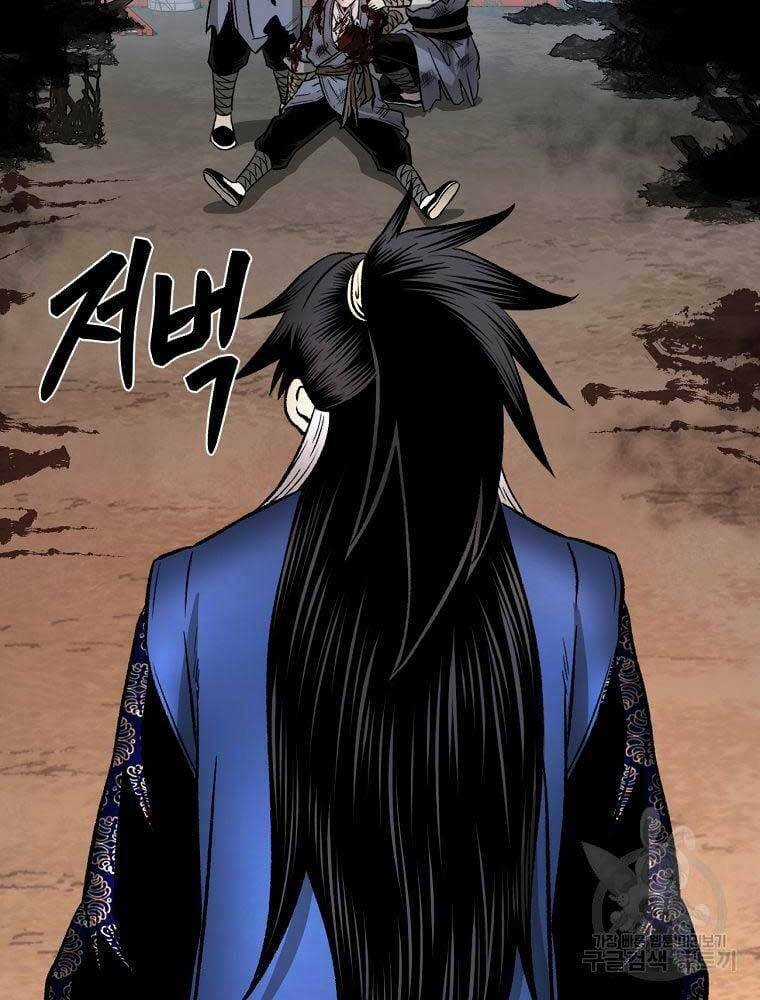 Ma Nhân Hoa Sơn Chapter 36 trang 107