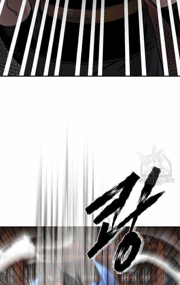 Ma Nhân Hoa Sơn Chapter 36 trang 11