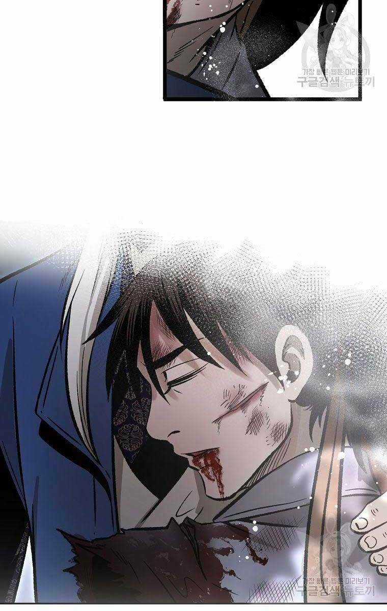 Ma Nhân Hoa Sơn Chapter 36 trang 117