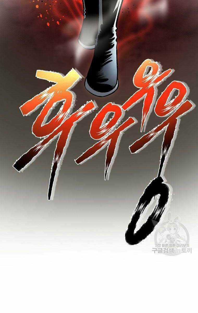 Ma Nhân Hoa Sơn Chapter 36 trang 16