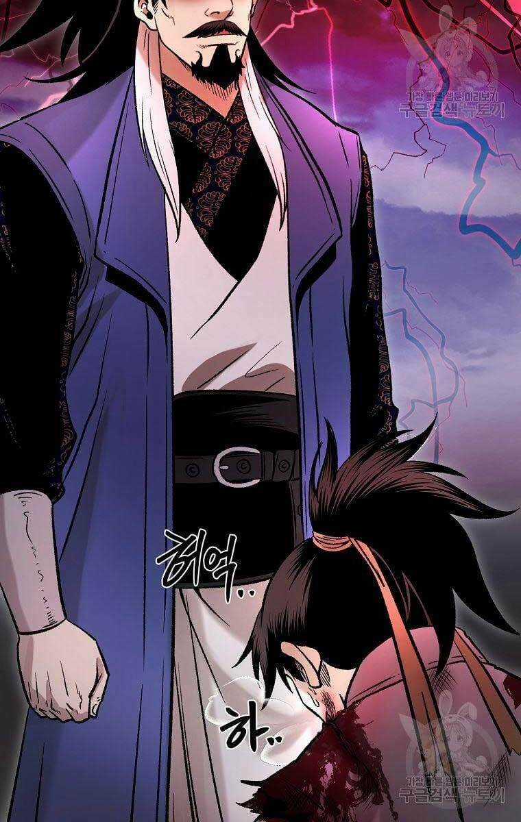 Ma Nhân Hoa Sơn Chapter 36 trang 31