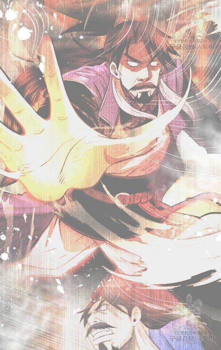 Ma Nhân Hoa Sơn Chapter 36 trang 79