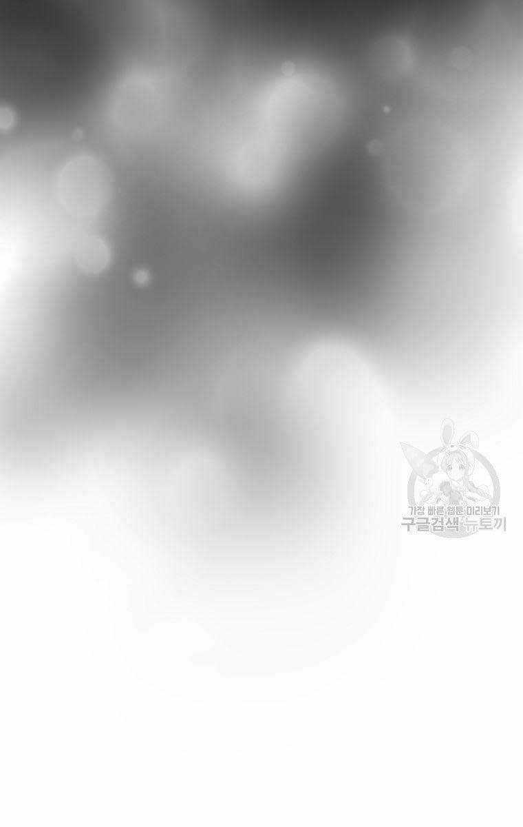 Ma Nhân Hoa Sơn Chapter 36 trang 82