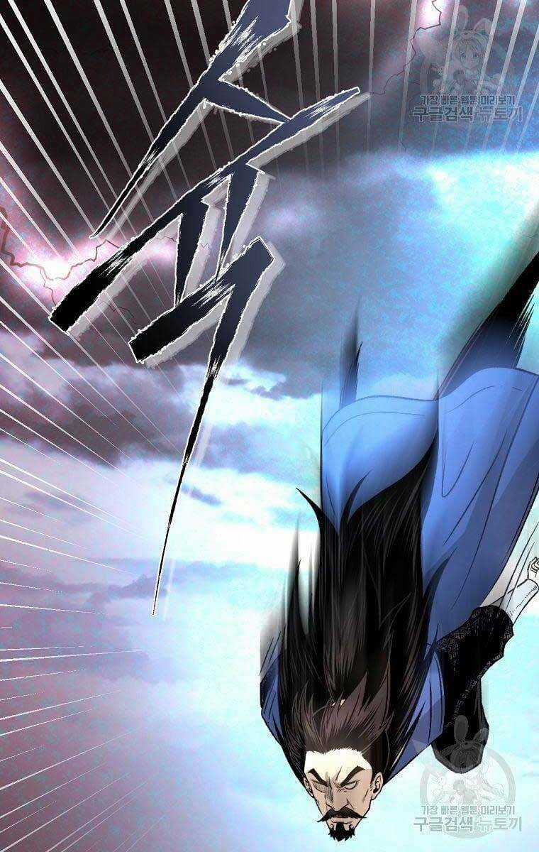 Ma Nhân Hoa Sơn Chapter 36 trang 9