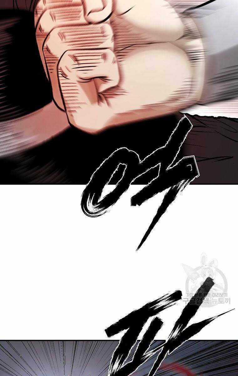 Ma Nhân Hoa Sơn Chapter 36 trang 97