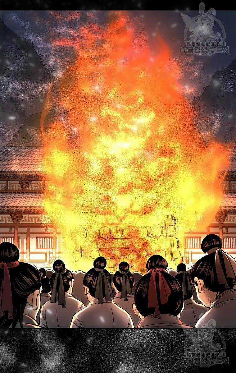 Ma Nhân Hoa Sơn Chapter 37 trang 117