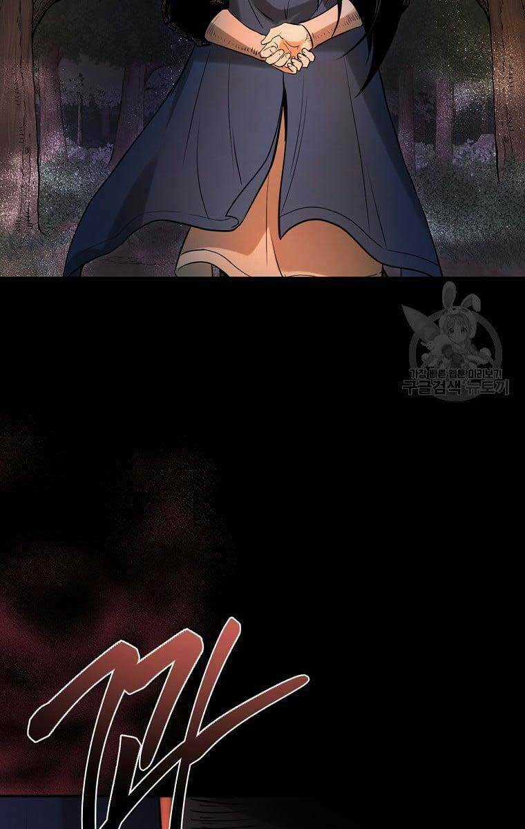 Ma Nhân Hoa Sơn Chapter 37 trang 120