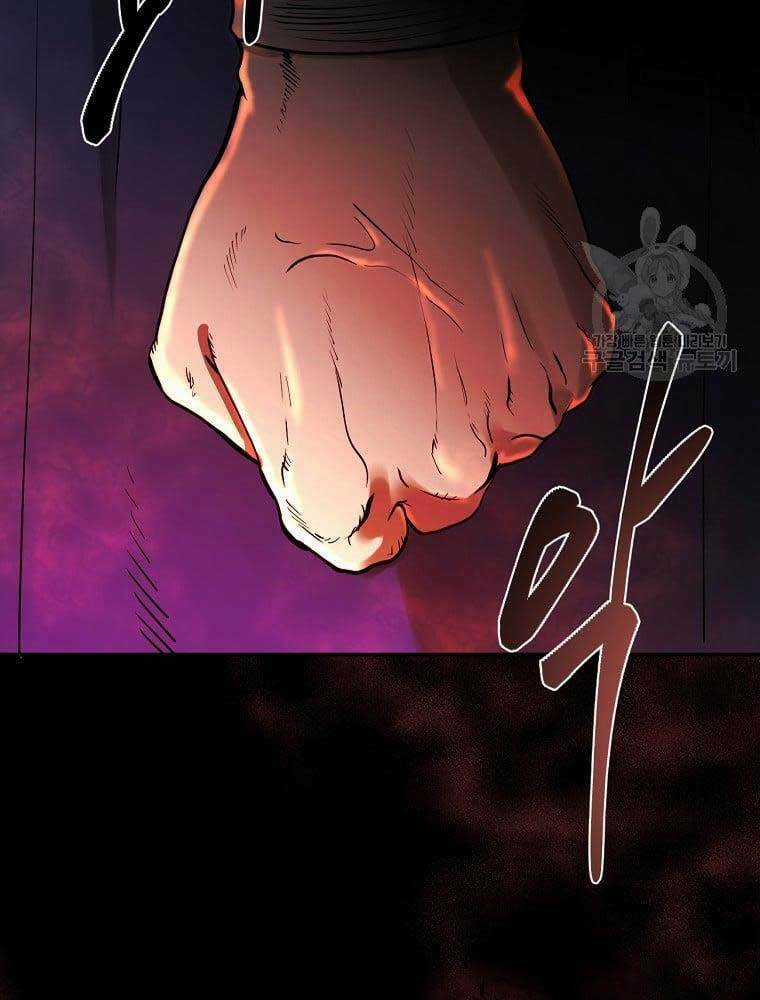Ma Nhân Hoa Sơn Chapter 37 trang 121