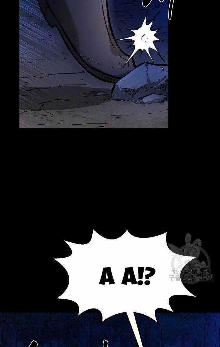 Ma Nhân Hoa Sơn Chapter 37 trang 16