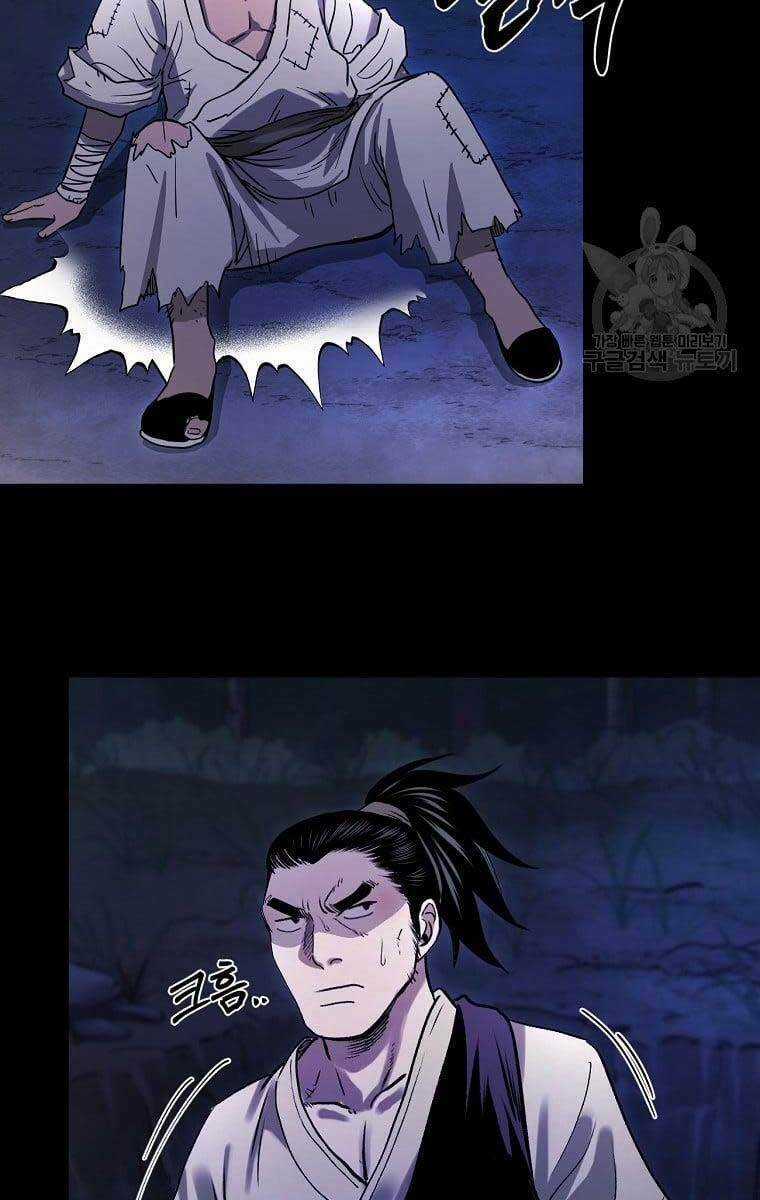 Ma Nhân Hoa Sơn Chapter 37 trang 30