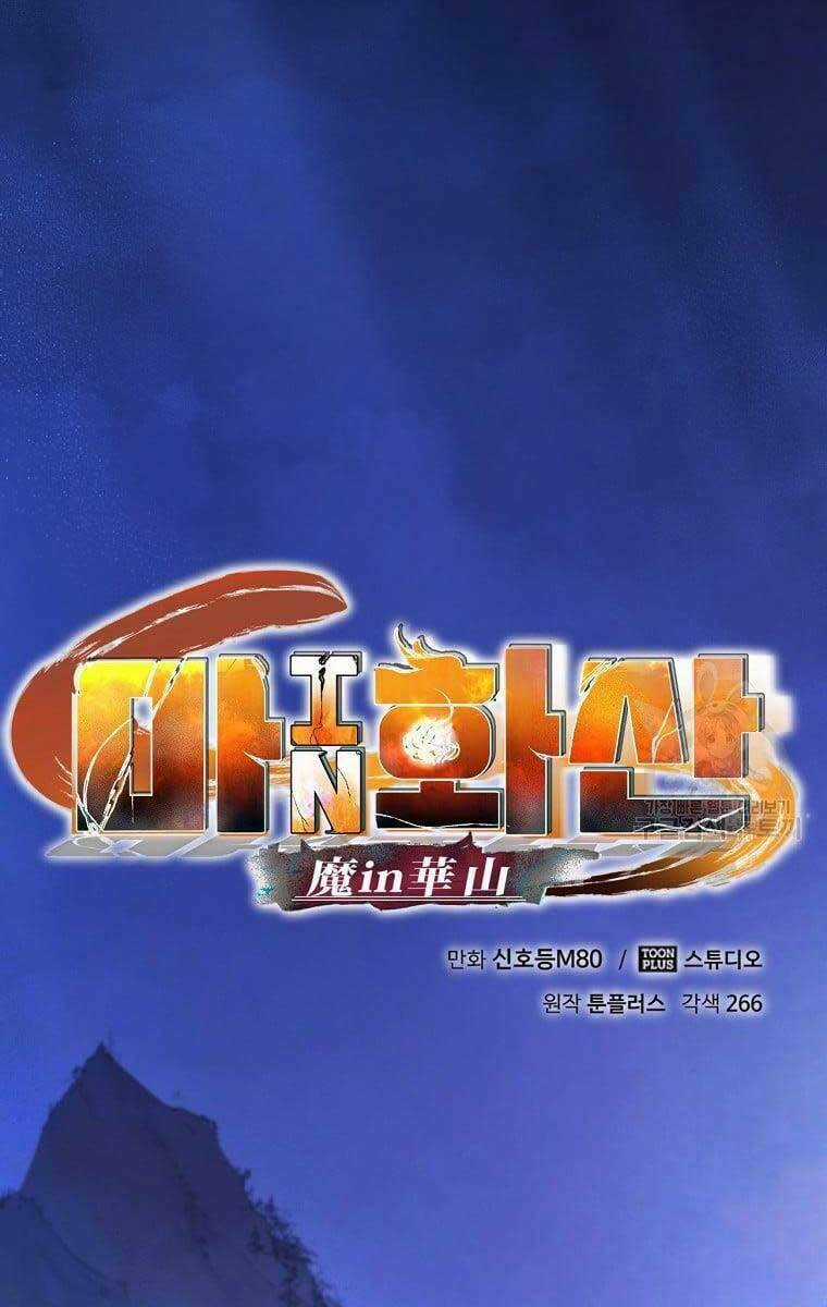 Ma Nhân Hoa Sơn Chapter 37 trang 49