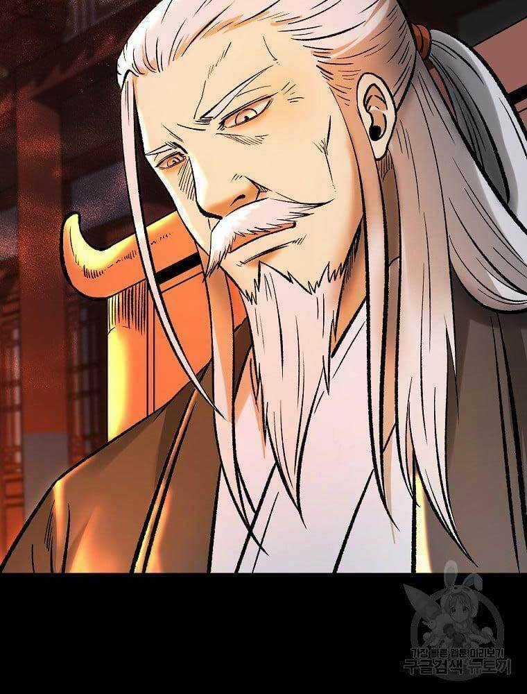 Ma Nhân Hoa Sơn Chapter 37 trang 80