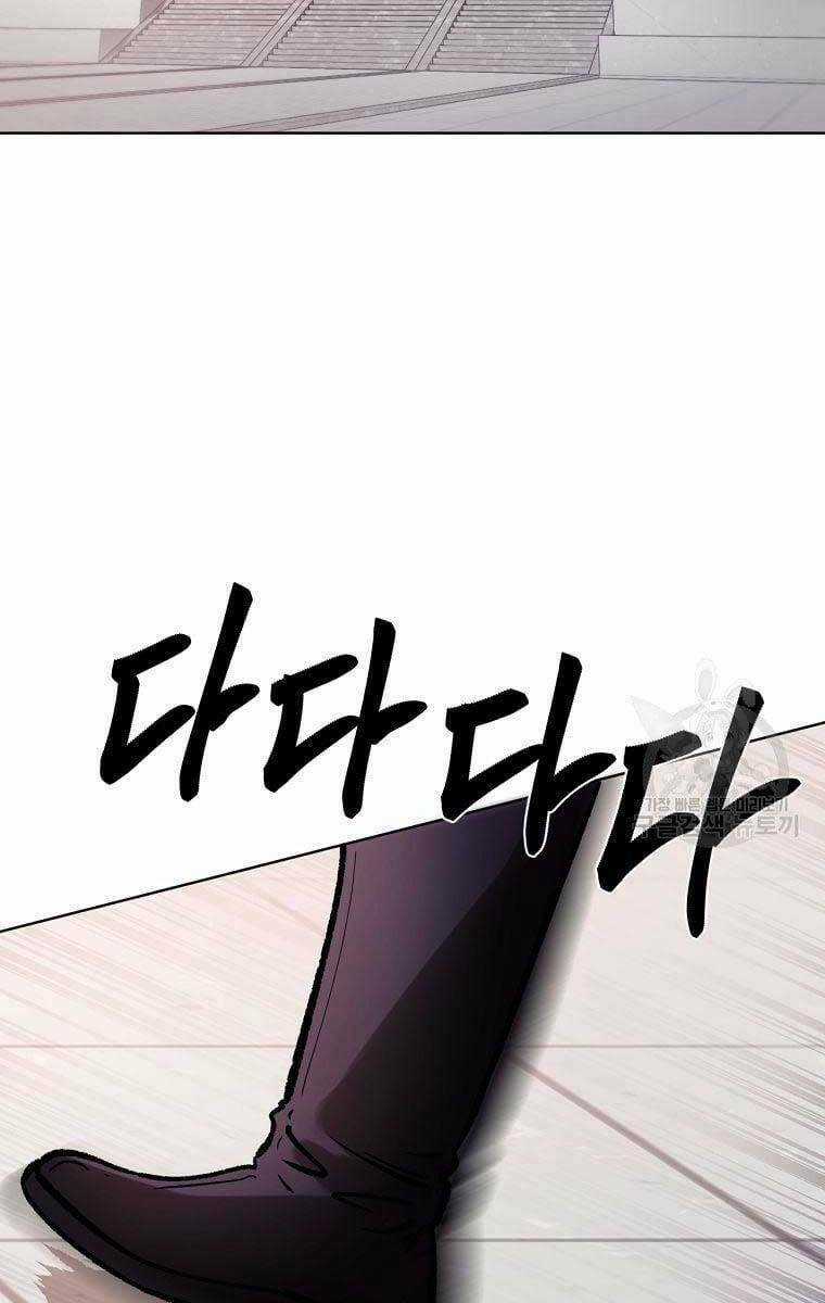 Ma Nhân Hoa Sơn Chapter 38 trang 1