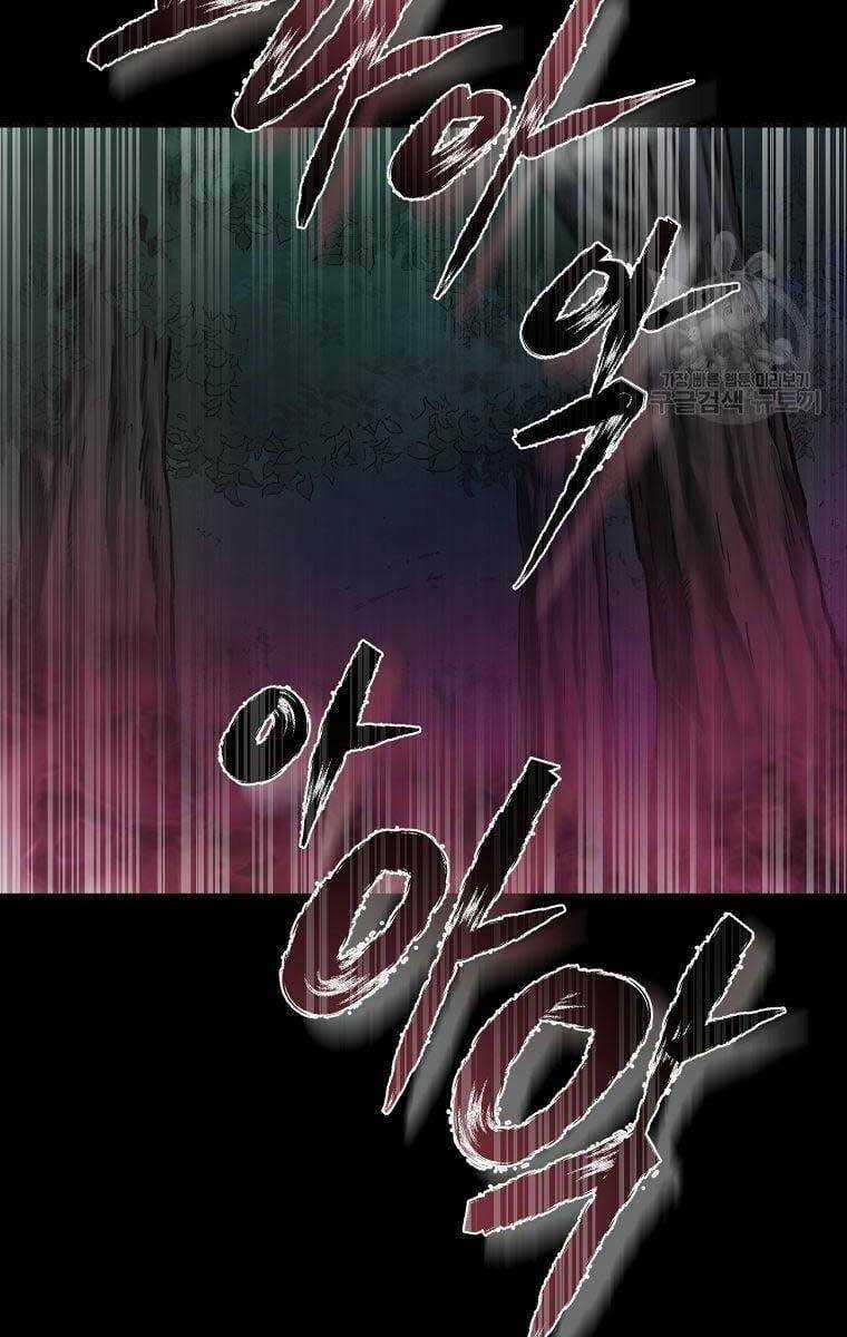 Ma Nhân Hoa Sơn Chapter 38 trang 100