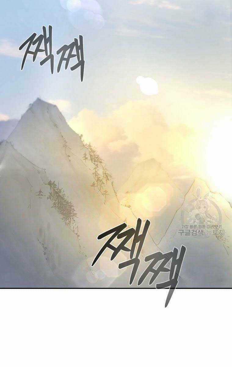 Ma Nhân Hoa Sơn Chapter 38 trang 108