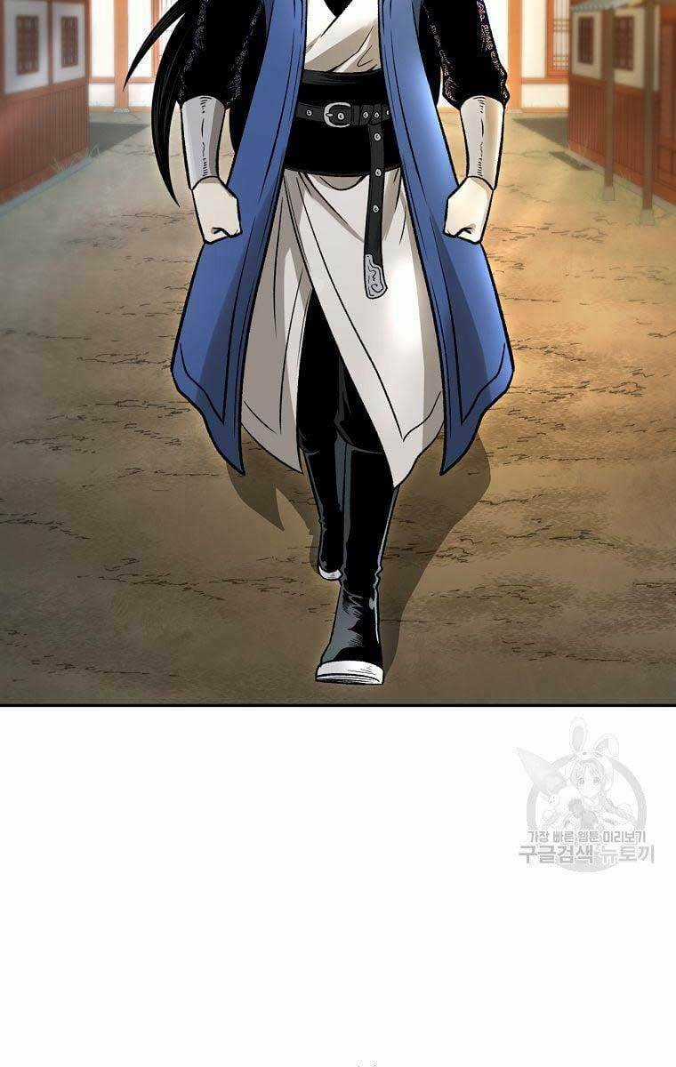 Ma Nhân Hoa Sơn Chapter 38 trang 112