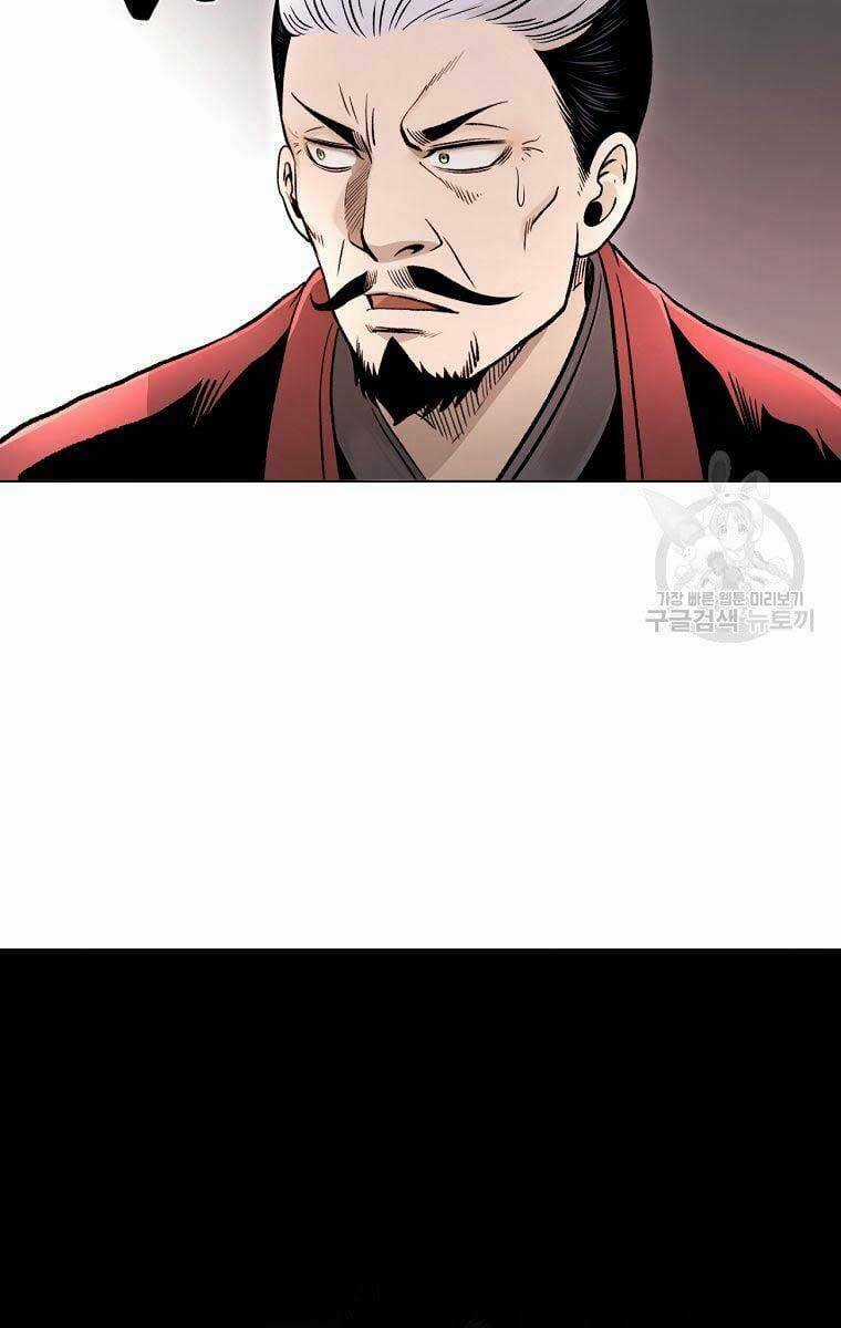 Ma Nhân Hoa Sơn Chapter 38 trang 12