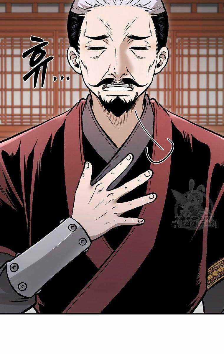 Ma Nhân Hoa Sơn Chapter 38 trang 26