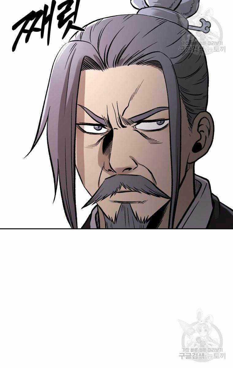 Ma Nhân Hoa Sơn Chapter 38 trang 51