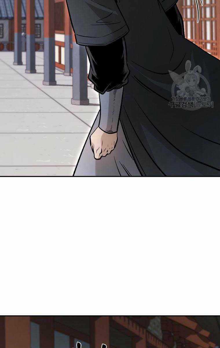 Ma Nhân Hoa Sơn Chapter 38 trang 55